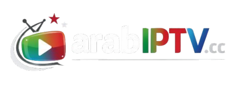 أفضل اشتراك IPTV عربي لمشاهدة القنوات و الأفلام و المسلسلات بجودة عالية